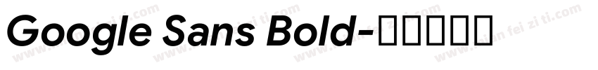 Google Sans Bold字体转换
